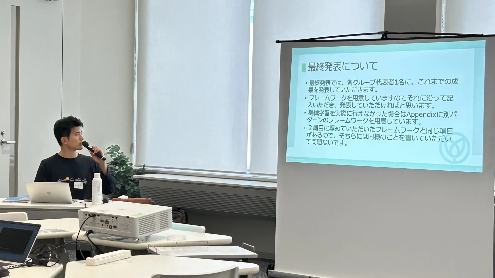 ワークショップの様子4