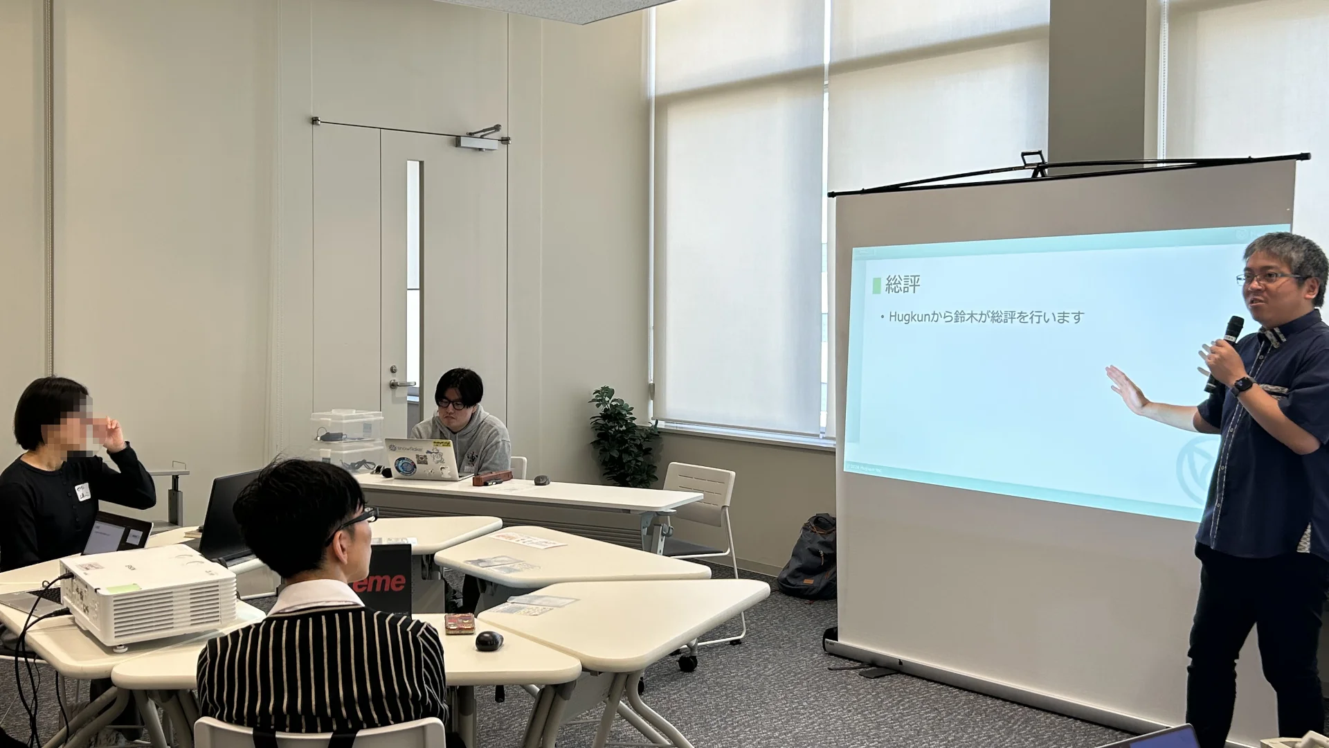 成果発表会の様子2