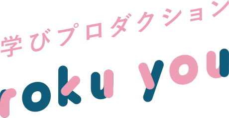 rokuyou, Inc. / 株式会社rokuyou