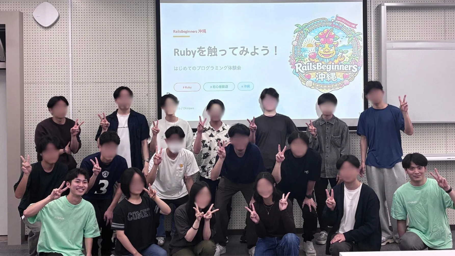 Rubyを触ってみよう！の集合写真